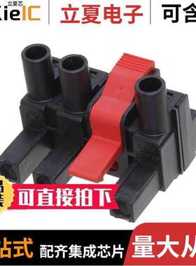 1173500000连接器 〔TERM BLO【 PLUG 3POS STR 7.62MM 〕