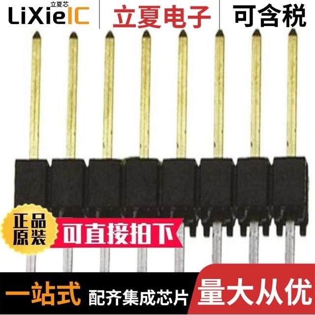 TSW-136-07-T-S TSW-116-08-F-D-RA TSW-108-07-L-T