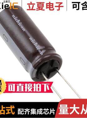 UPT2G101MHD电容 〔CAP ALUM 100UF 20% 400V RADIAL 〕