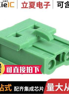 1828676连接器 〔TERM BLO【 HDR 2POS 90DEG 7.62MM 〕