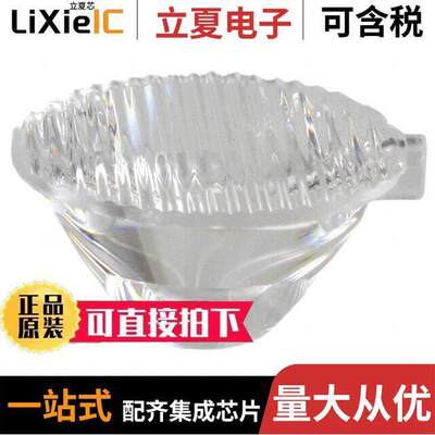 10003/L25光电元件 〔LENS CLR ELLIPTICAL/OVAL SNAP IN 〕