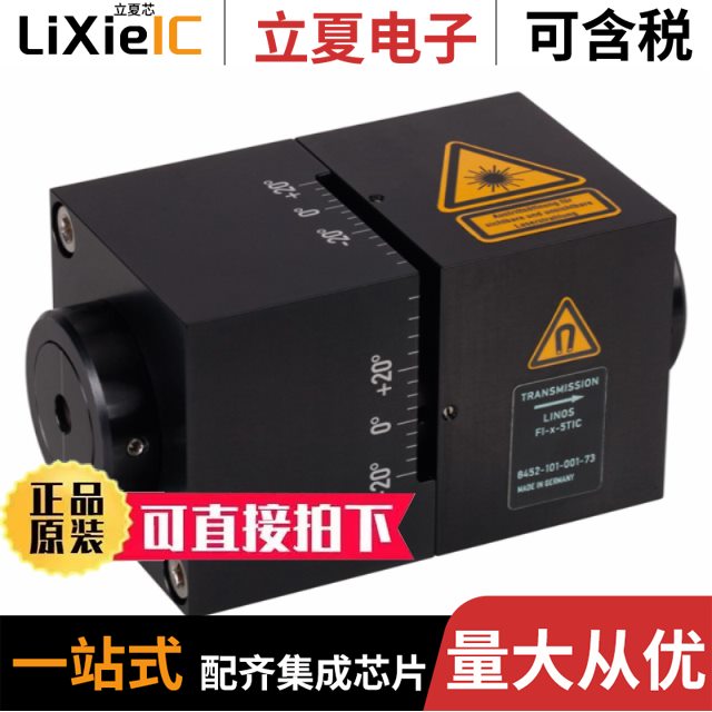 171-003-5P-6K7-10-P1/171-003-5S-8J7-60-CL