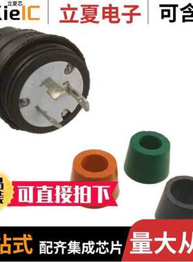 1301470073连接器 〔PWR ENT PLUG NEMAL5-30 STR SCRW 〕