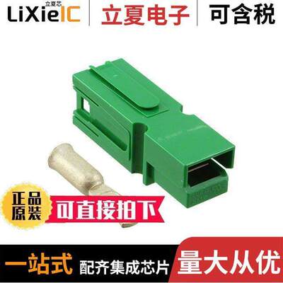 1445716-9连接器 〔CONN PLUG 1POS IN-LINE CRIMP 〕