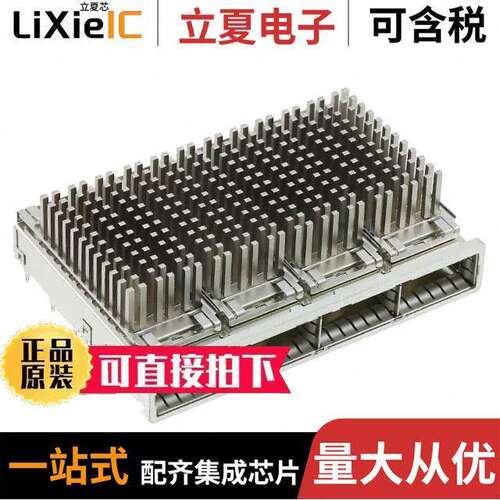 2227249-3连接器 〔CONN ZQSFP+ CAGE 1X4 W/HSINK R/A 〕