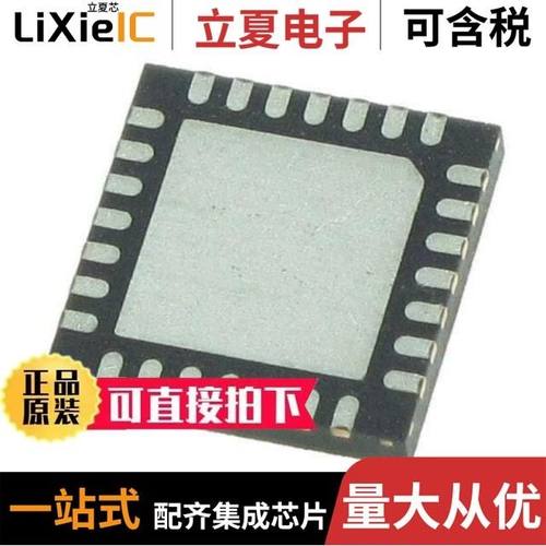 PIC16LF1936-I/MV/PIC16LF84-04I/P/PIC16F628A-E/SO