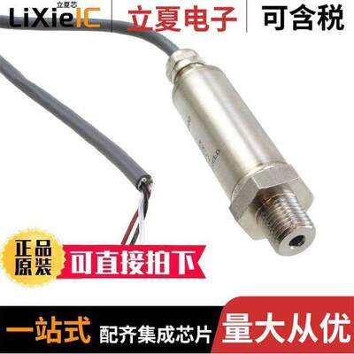 SPTMA0300PG5W02  Honeywell