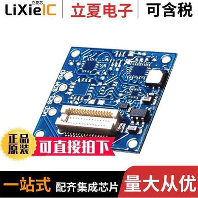 ASD2511-R-T开发板 〔TEMPERATURE/HUMIDITY TINYSHIELD 〕