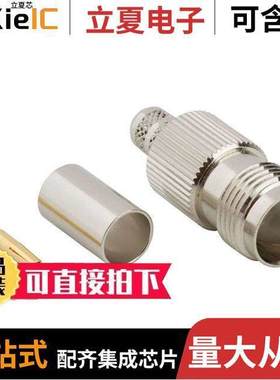 122125连接器 〔CONN TNC JA【 STR 75 OHM CRIMP 〕