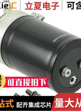 LNT1E154MSE电容 〔CAP ALUM 150000UF 20% 25V SCREW 〕