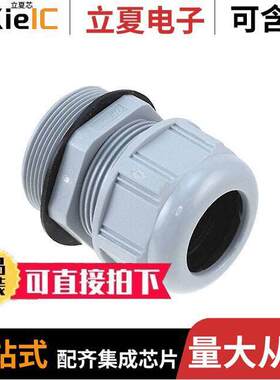 0936000367连接器 〔POLYAMIDE CABLE GLAND M40X1,5 〕