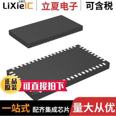 DS50PCI401SQE/NOPB芯片 〔IC REDRIVER PCIE 8CH 54WQFN 〕