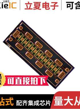 CGHV1J025D-GP4分立半导体产品 〔RF MOSFET HEMT 40V DIE 〕