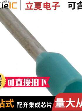 9026030000连接器 〔CONN FERRULE 22AWG TURQS 500PC 〕