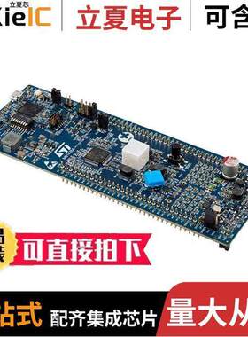 B-G474E-DPOW1开发板 〔STM32G474RE DISCOVERY KIT FOR DI 〕