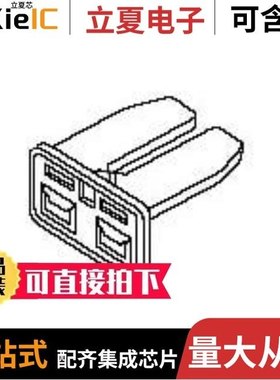 174353-7/1743543-2/174355-7