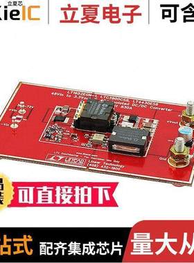 DC830A开发板 〔BOARD EVAL FOR LT1952EGN 〕