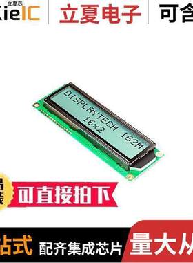 162M FC BC-3LP光电元件 〔CHARACTER MODULE 〕