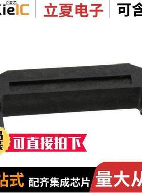 0875691014连接器 〔2MM MGRID IDT STRRLF D.R. NYL 〕