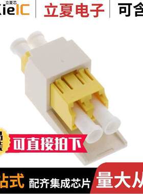 CMDDYLYLDLCZIW连接器 〔MINI-COM DUPLEX KEYED/NON-KEYED 〕