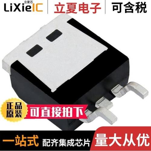 SQM50034E_GE3/SQM50N04-4M0L_GE3/SQM50N04-4M1_GE3