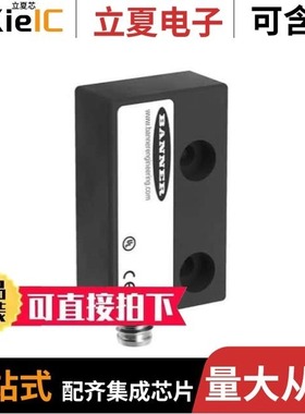 SI-MAGB2SMQD/SI-MAGB3SM W/30/SI-MAGB3SMQD