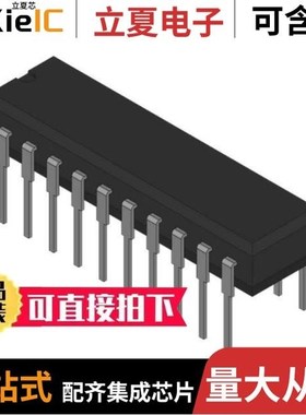 CD54ACT540F3A/CD54HC4094F3A/CD54HCT139F