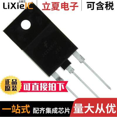 FJAF4210OTU分立半导体产品 〔TRANS PNP 140V 10A TO-3PF 〕