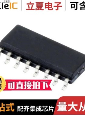 SN74AHC05NSR/SN74AS1008ANS/SN74AHC594NS