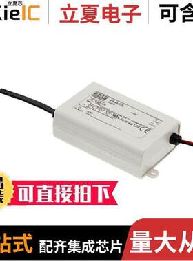PLD-25-350电源-内外部 〔LED DRVR CC AC/DC 36-58V 350MA 〕