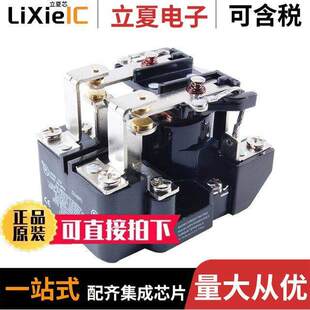 〔RELAY 30AMP R04 240V 240继电器 〕 11A30