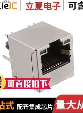 MTJ-88AX1-FSN-LH1-M5C null Adam