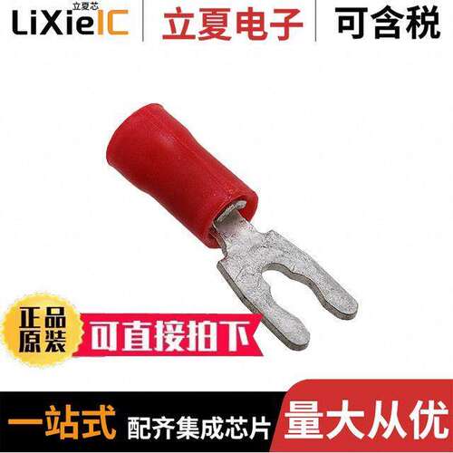 52948连接器 〔CONN SPADE TERM 16-22AWG #5 RED 〕