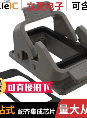 09300100301连接器 〔CONN BASE BOTTOM ENTRY SZ10B 〕