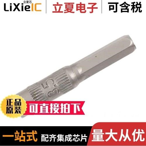 75850A/93495B/94446B