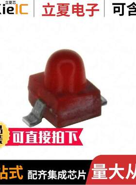 HLMP-6300-F0011光电元件 〔LED RED DIFFUSED GULL WING SMD 〕