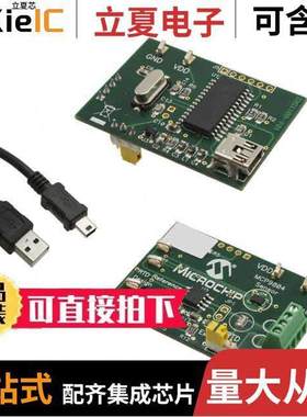 TMPSNSRD-RTD2开发板 〔BOARD RTD REFERENCE DESIGN 〕