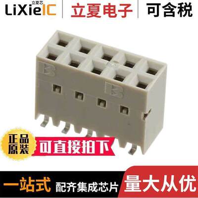95290-305ALF连接器 〔CONN RCPT 10POS 0.1 GOLD SMD 〕