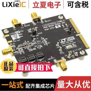 EVAL DC1151A C开发板 〔BOARD 〕 LTC2274CUJ