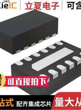 VEMI65AA-HCI-GS08滤波器 〔FILTER RC(PI) 100 OHM/36PF SMD 〕