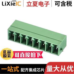 HDR BLO 〔TERM 〕 VERT 3.5MM 8POS 691305130008连接器