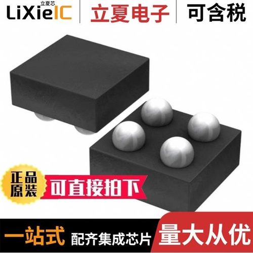 SC70EV/SCH3114-NU/SCH3116I-NU