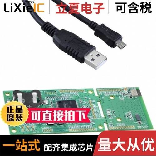 WSM-BL241-ADA-008DK/WSM-BL241-ADA-008/XDCAF21M700MAA00P0