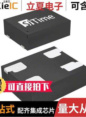 SIT8918BA-11-18E-45.000000G  SiTIME