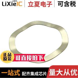 〔CONN WASHER 2414 SILVER 1886连接器 〕 002