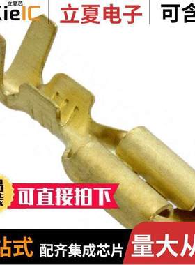 42198-1连接器 〔CONN QC RCPT 18-22AWG 0.205 〕