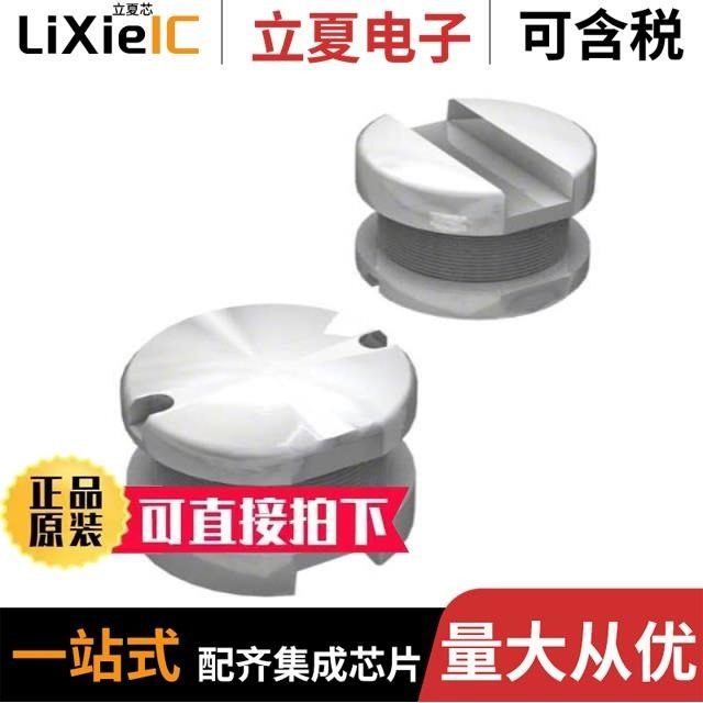 SDR0604-8R2ML/SDR0604-1R0ML/SDR0603-391KL