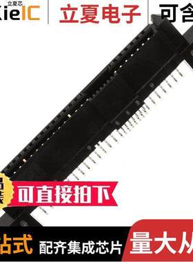 10036587-001LF连接器 〔CONN SAS RCPT 29POS SLD R/A SMD 〕