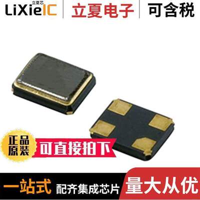 RSF-915.000-26000-2015-TR滤波器 〔FILTER SAW 915MHZ 4SMD 〕