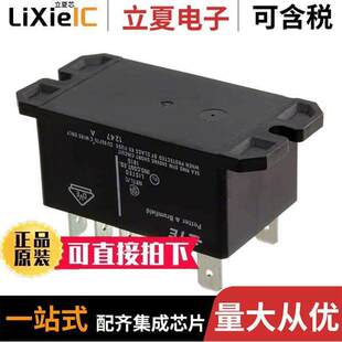 GEN PURPOSE DPDT T92P11D22 24V 〔RELAY 30A 〕 24继电器